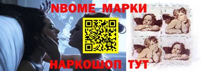 альфа пвп Гай