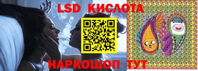 мефедрон VHQ Гагарин