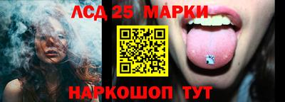 мефедрон VHQ Гагарин
