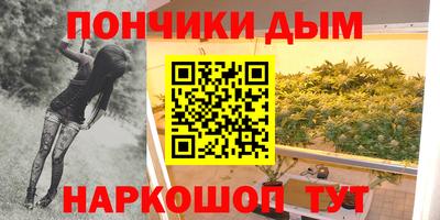 альфа пвп Гай