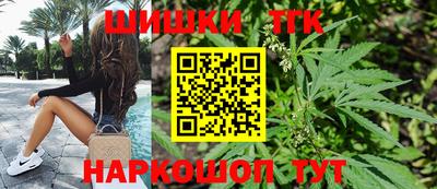 альфа пвп Гай
