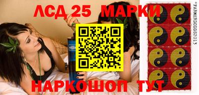 мефедрон VHQ Гагарин
