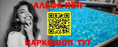 стаф Гатчина