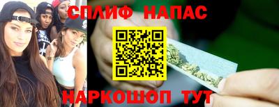мефедрон VHQ Гагарин
