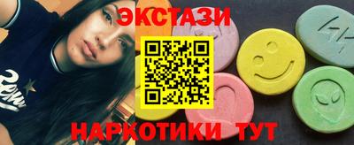альфа пвп Гай