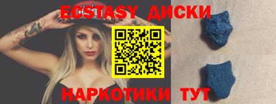 стаф Гатчина