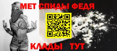 стаф Гатчина