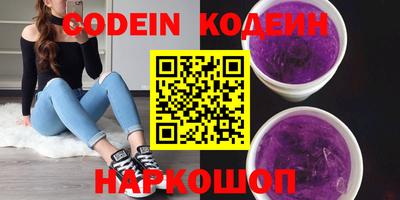 мефедрон VHQ Гагарин