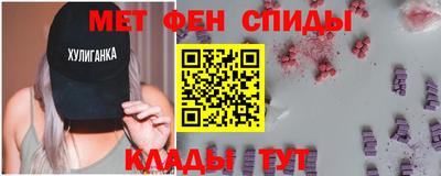 стаф Гатчина