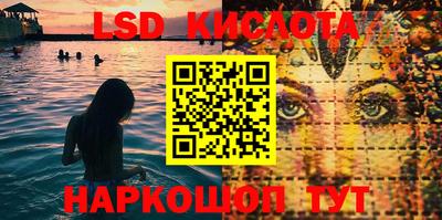 мефедрон VHQ Гагарин