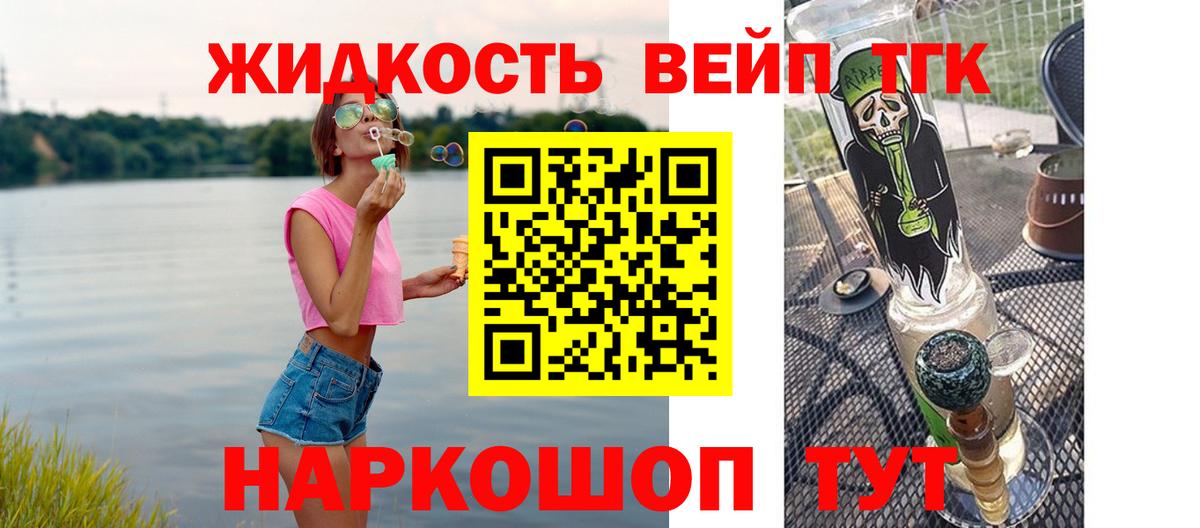 Cocaine Изобильный